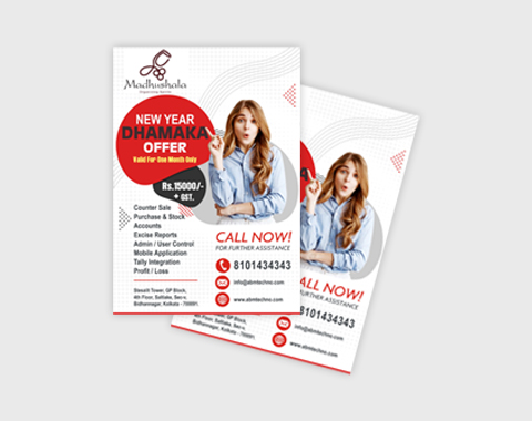 company-website
